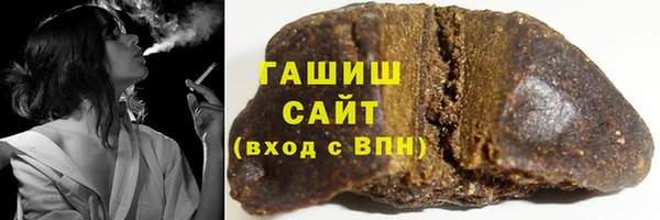 сатива Свободный