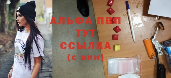 прущая мука Гусев