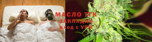 COCAINE Гусиноозёрск