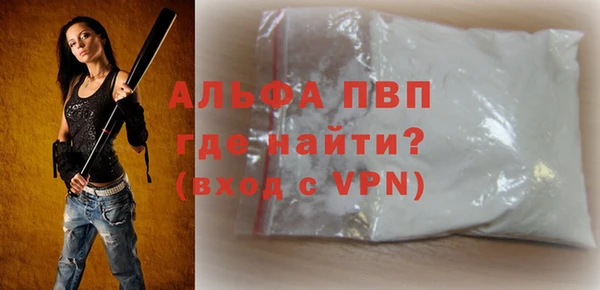 прущая мука Гусев