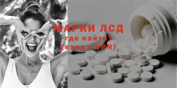 наркотики Гусь-Хрустальный