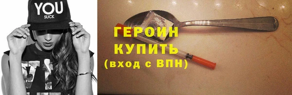 apvp Нефтегорск