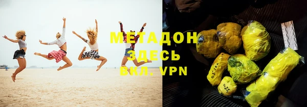 apvp Дмитровск