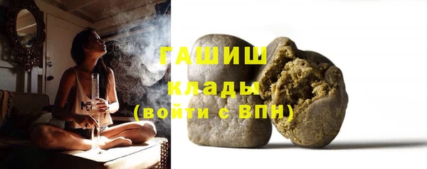 COCAINE Гусиноозёрск