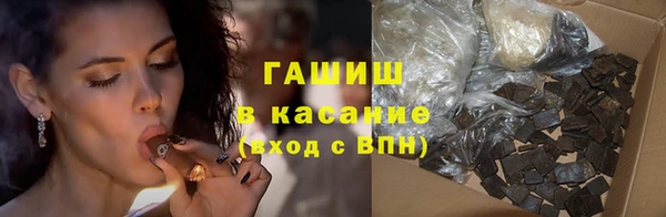 COCAINE Гусиноозёрск