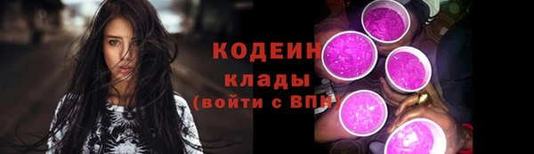 COCAINE Гусиноозёрск