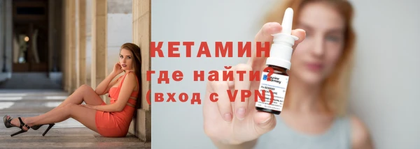 скорость Новокубанск
