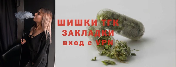 ALPHA-PVP Нефтекумск