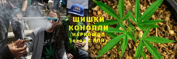 ALPHA-PVP Нефтекумск