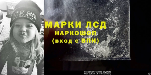 прущая мука Гусев