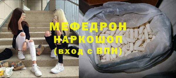 COCAINE Гусиноозёрск