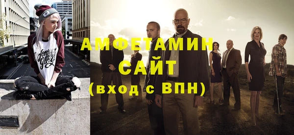 apvp Нефтегорск