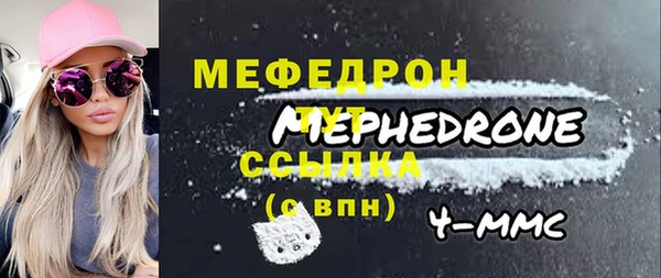 скорость Новокубанск