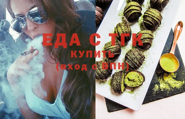 наркотики Гусь-Хрустальный